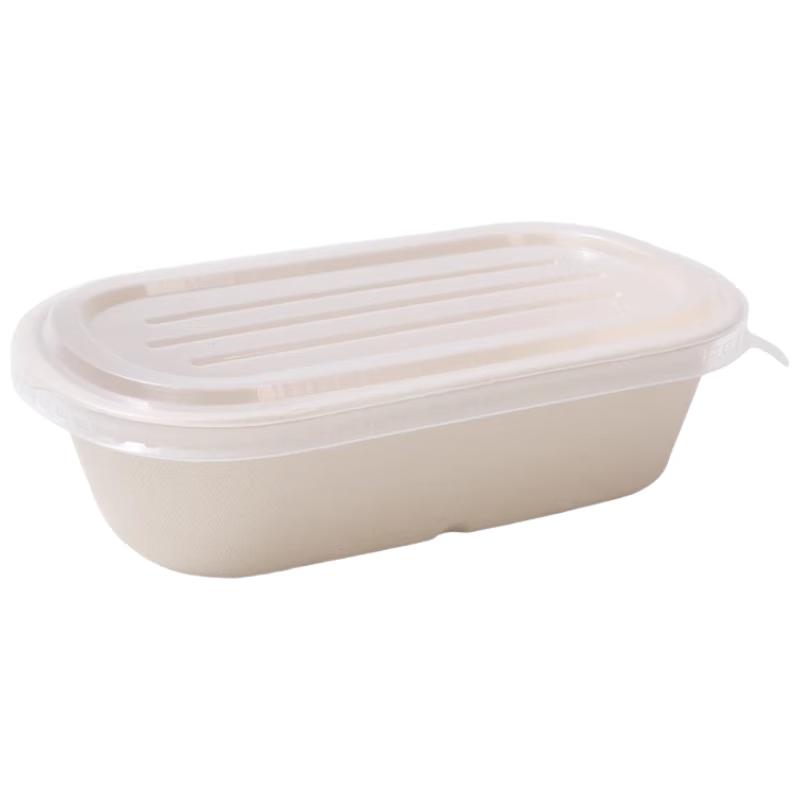 Bei Yipin 3-Compartment Degradable Paper Lunch Box