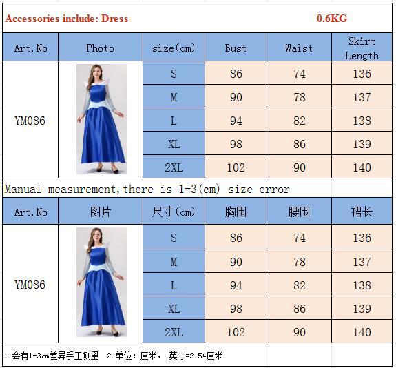 Cosplaycos costume Grimm fairy tale sleeping beauty performance costume cosplay costume Halloween stage costume, Aurora princess dress