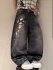 American Retro Full-print Wide-leg Jeans, New Men's Design Straight Loose Jeans