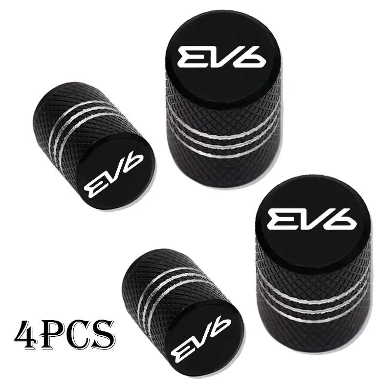 AABIX1 4pcs Car Wheel Tire Valve Caps Tyre Stem Covers Airdust Waterproof For KIA EV6 Car Accessories