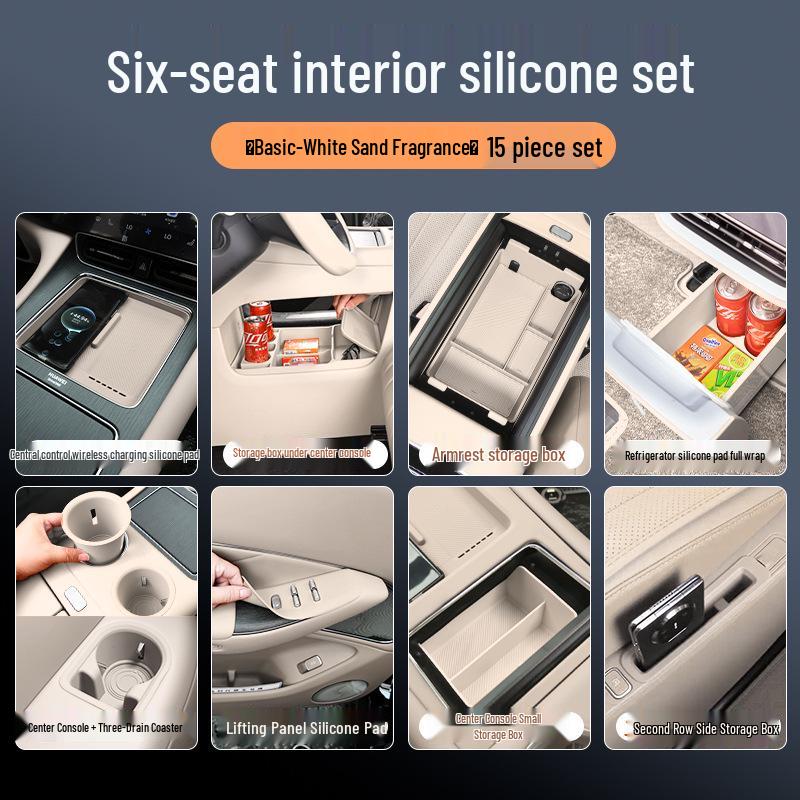 

Набор силиконовых протекторов для салона автомобиля AITO M8 - Аксессуары для центральной консоли и подстаканника 6-seat Basic - Almond, 15-piece