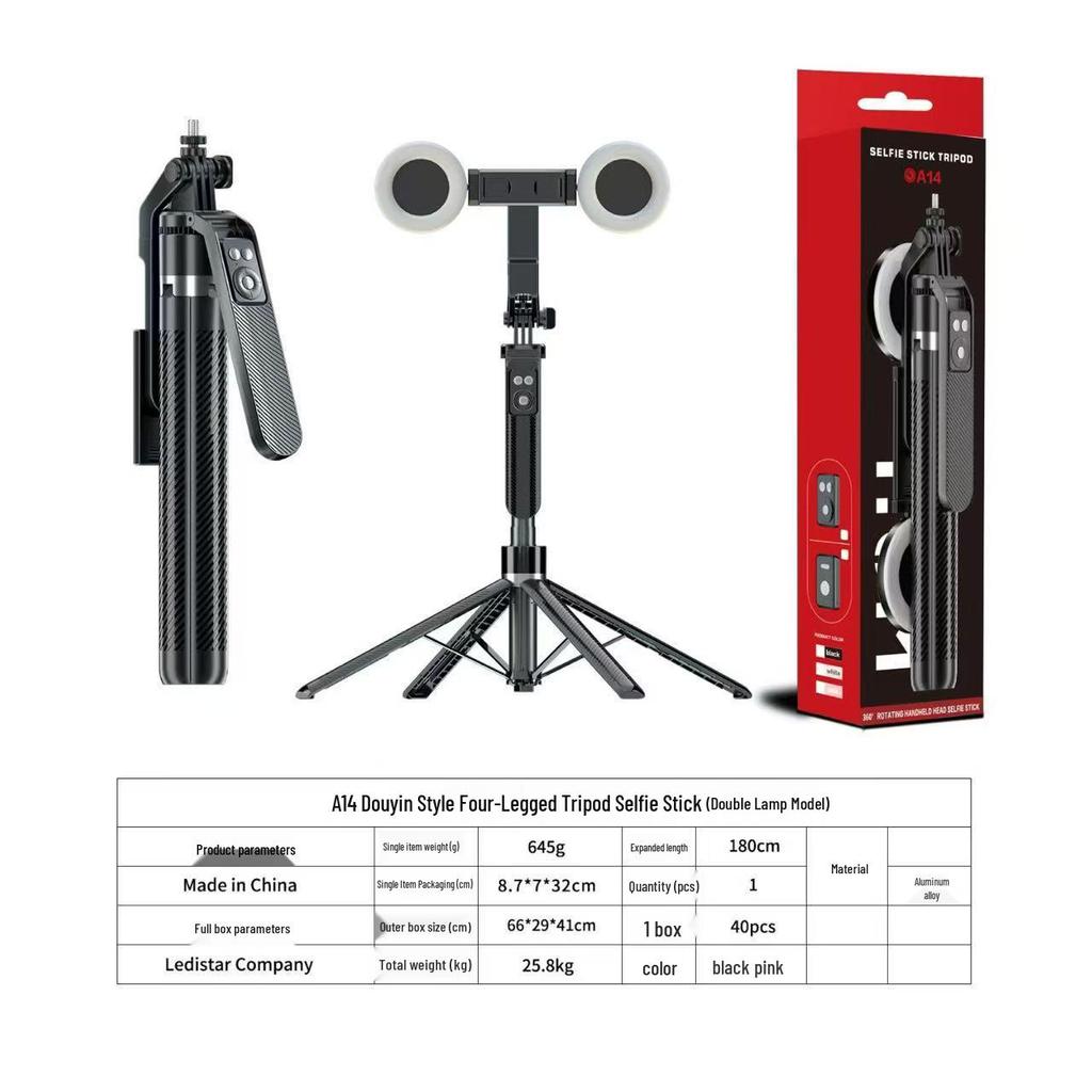 A14 Bluetooth Selfie Stick with Aluminum Alloy Tripod and One-Button Pop-Open Stand, 1.8m Height for Camera and Live Streaming