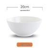 Zhi Shi 9-inch White Ceramic Straight-Edge Bowl