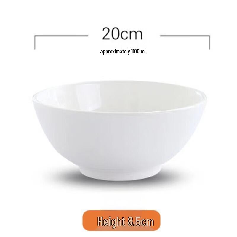 Zhi Shi 9-inch White Ceramic Straight-Edge Bowl