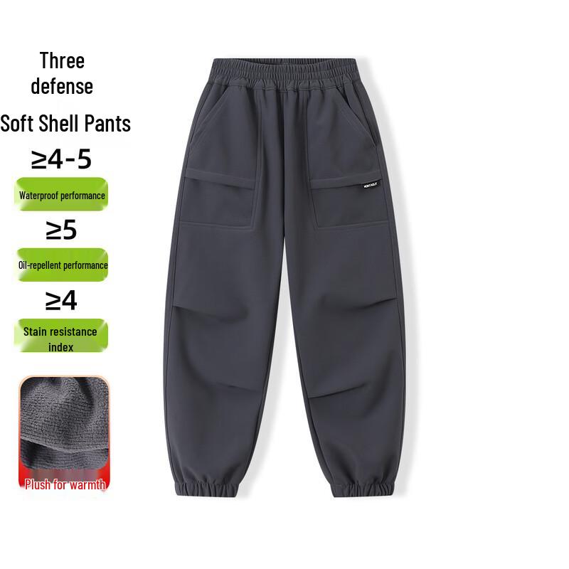 Montagut Kids  3-Proof Fleece-Lined Softshell Outdoor Pants 120