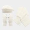 Women's 3-Piece Beret Scarf and Gloves Set, Warm Outdoor Casual Accessories for Cold