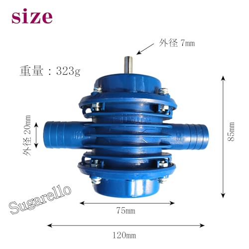 Sugarello Drill Pump, Water Pump, Electric Drill Pump, Hand Drill Pump, Mini Pump, Water Pump, Self-Priming Centrifugal Pump, Portable Pump, No Power