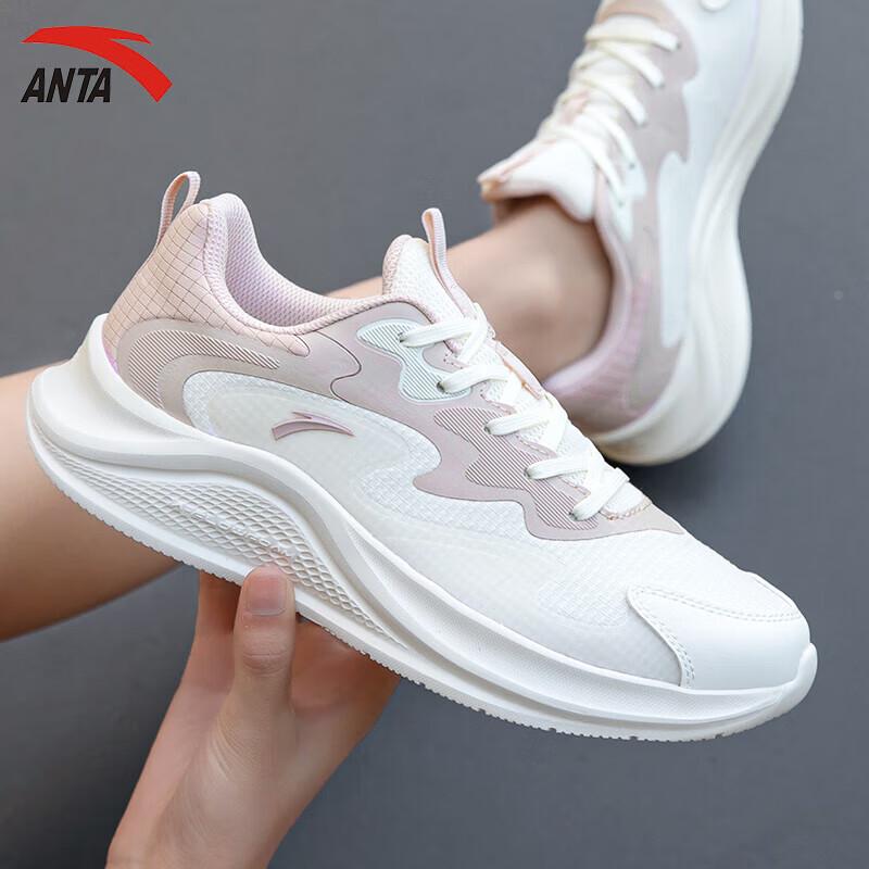 Anta Women's Walk/Jump Rope Running & Casual Shoes