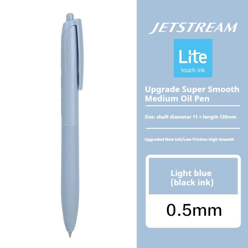 Новая шариковая ручка Uni Jetstream Легкое касание Чернила Противоскользящая Ультрагладкая Тихая Письмо Гелевые ручки Ограниченное качество Японские канцелярские принадлежности