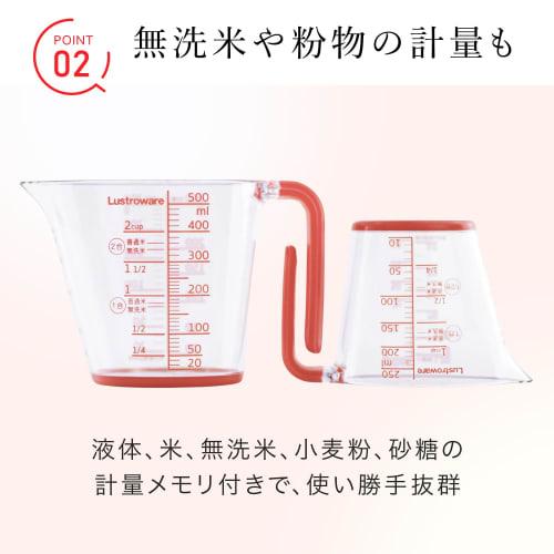 Iwasaki Industrial Lastroware Measuring Cup, 250ml, Lightweight, Heat-Resistant, for Rice, Liquids, Sugar, Flour, Dishwasher Safe, Made in Japan, Red,