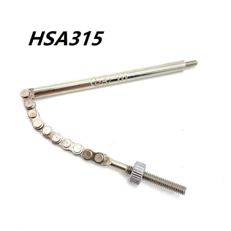 Sturmey-Archer 3 ātrumu iekšējās pārnesumu rumbas