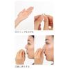 TAKUBOTA No Snoring Prevention Device (4 Nose Clips + Mini Nasal Dilator)