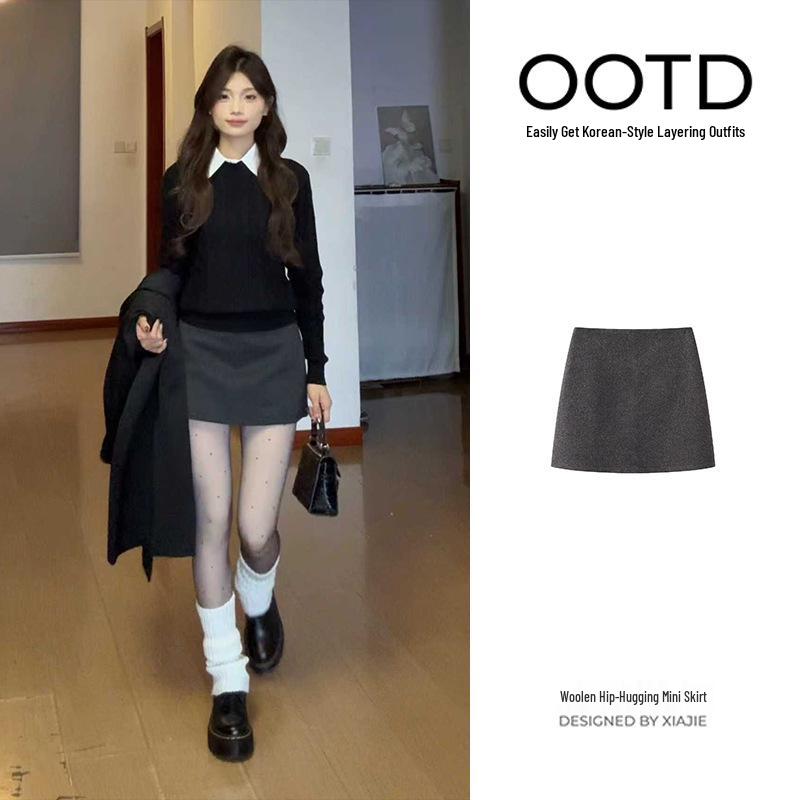 Women s High Waist Woolen Bodycon Skirt - New Spring 2026 Arrival for Petite Figures XL (Layering Style)