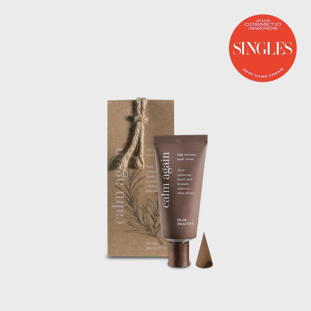 Calm Again High Nutrition Hand Cream 35ml