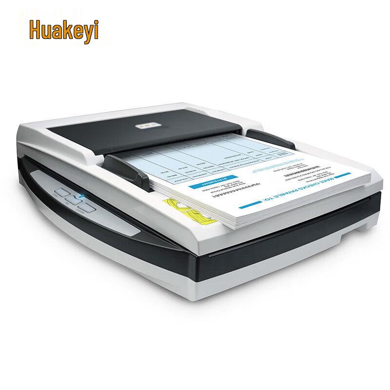 Huakeyi PL3260 A4 High-Speed Dual-Platform Document Scanner CN plug (adapter included)