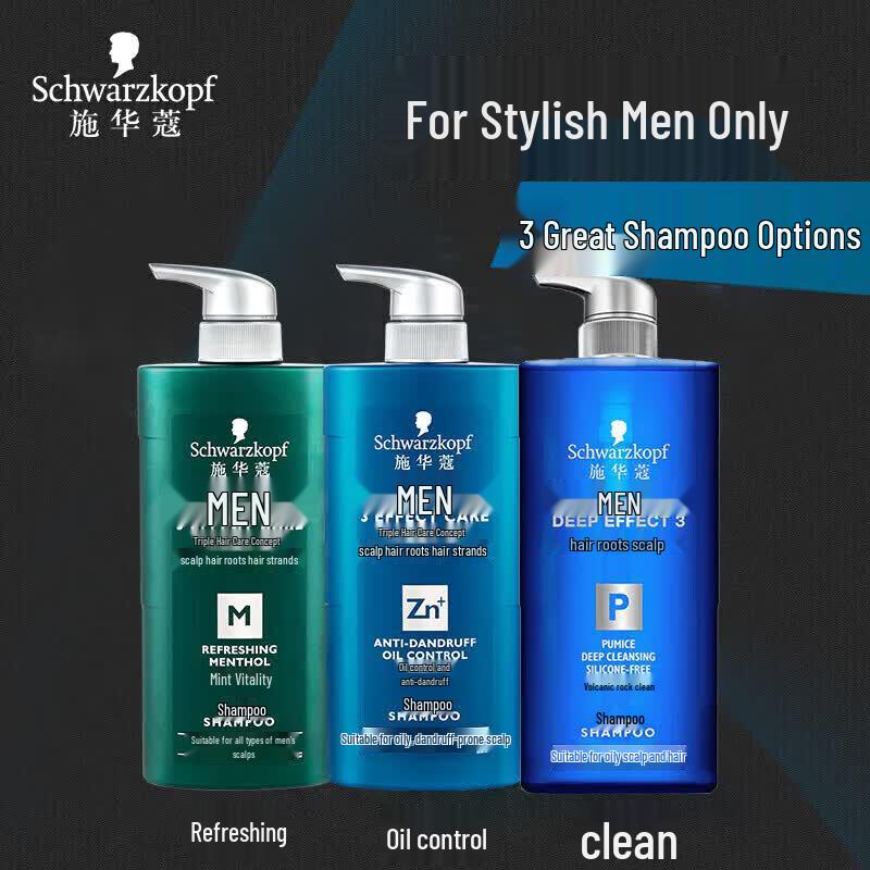 Schwarzkopf Men's Mint Energy Shampoo