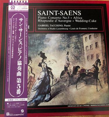 LP Record GABRIEL TACCHINO  SaintSaens Piano Concerto No.5Af H5059V PIONEER 1976 Japan Classical Used
