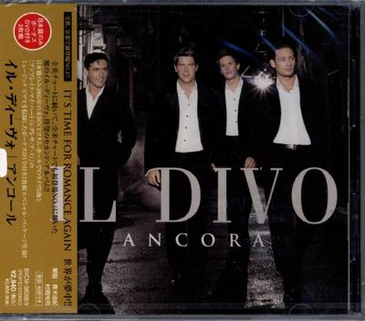 Hudobné albumy