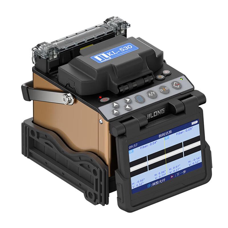KL-530 Fully Automatic Fiber Optic Fusion Splicer