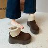 Snow Boots Women's 2025 Winter New Thickened Warm Velvet Thick-soled Small Muffin Bottom Fashionable Versatile Cotton Shoes