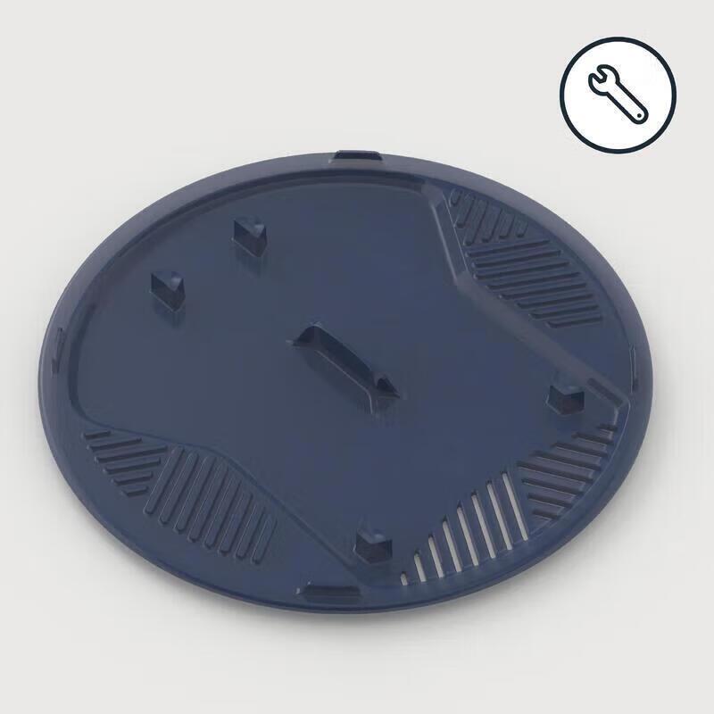 

Decathlon 4-Person Cookware Lid Spare Part One Size