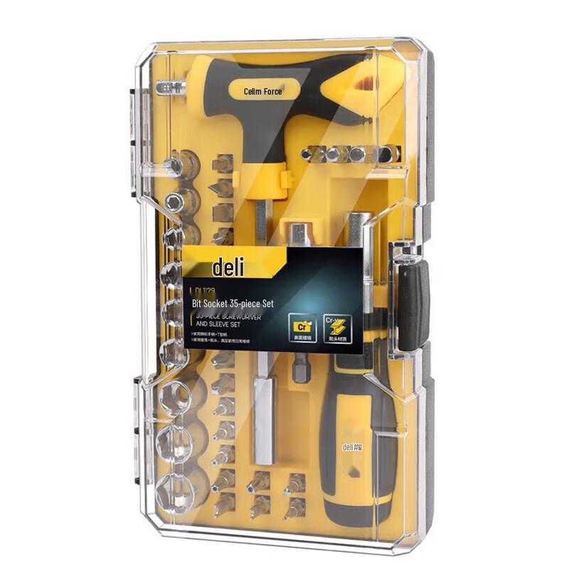 Deli Outdoor Hardware Tool Set