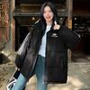 New down cotton-padded clothes women's bread clothes couple cotton-padded clothes loose winter thickened cotton-padded jackets tide