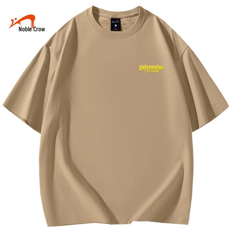 Guirenjiao Unisex Pure Cotton Short Sleeve T-Shirt XL
