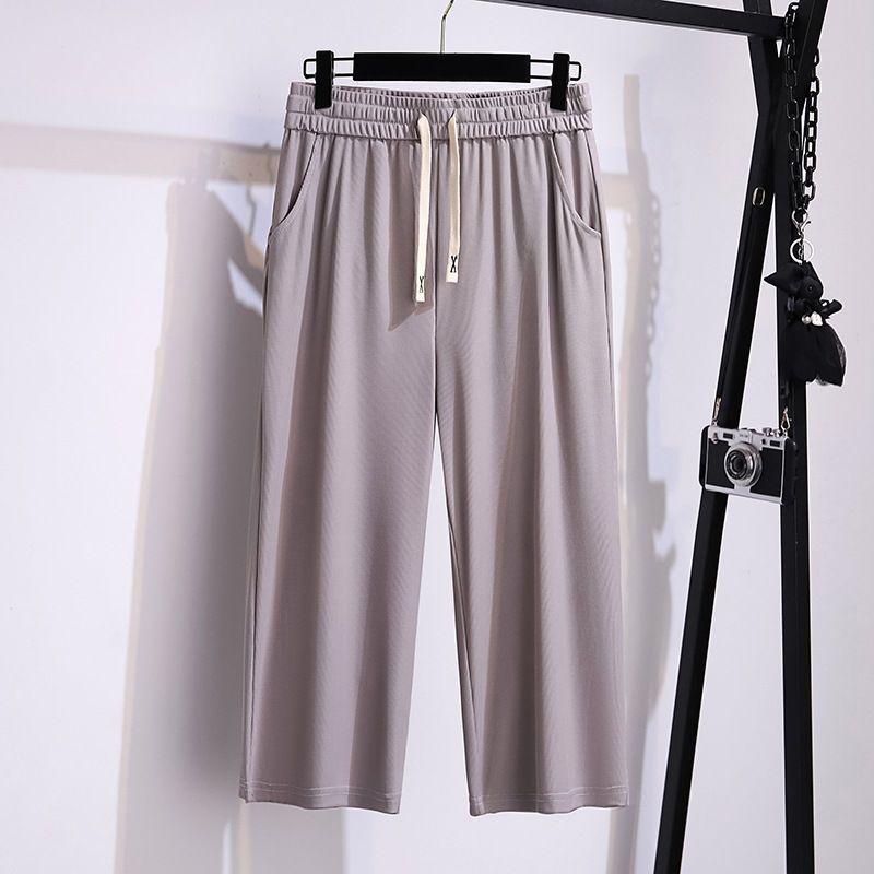 Plus Size Women’s High-Waisted Ice Silk Wide-Leg Crop Pants - Summer 2026 XL (Recommended 100-120 lbs)
