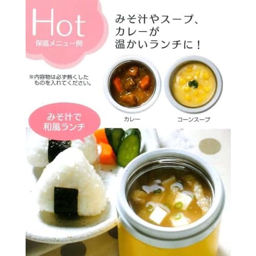 Skater Antibacterial Thermal Insulation Soup Jar Soup Pot 300ml My Neighbor Totoro March Studio Ghibli LJFC3AG-A