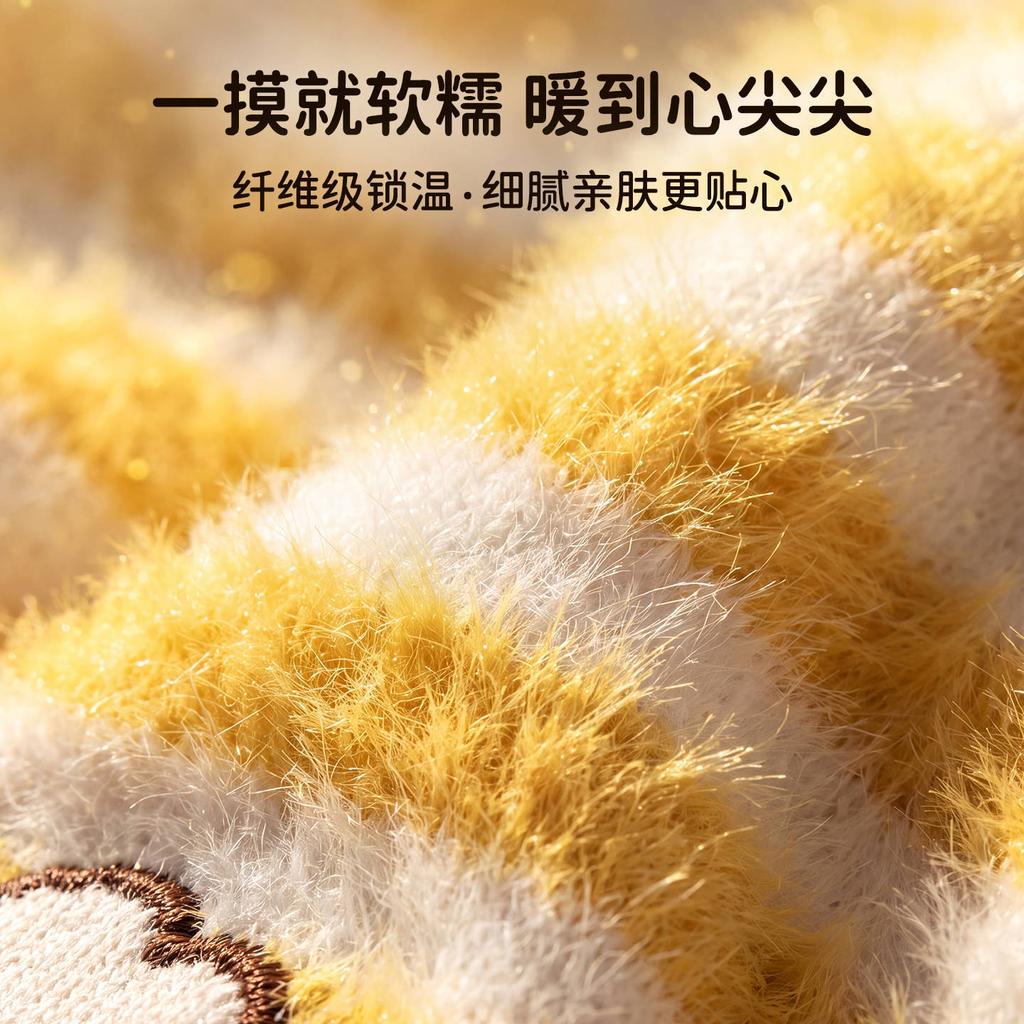 Cat lapel striped imitation mink sweater three-dimensional cartoon bipeg, warm in autumn and winter, soft and skin-friendly, go out and wear