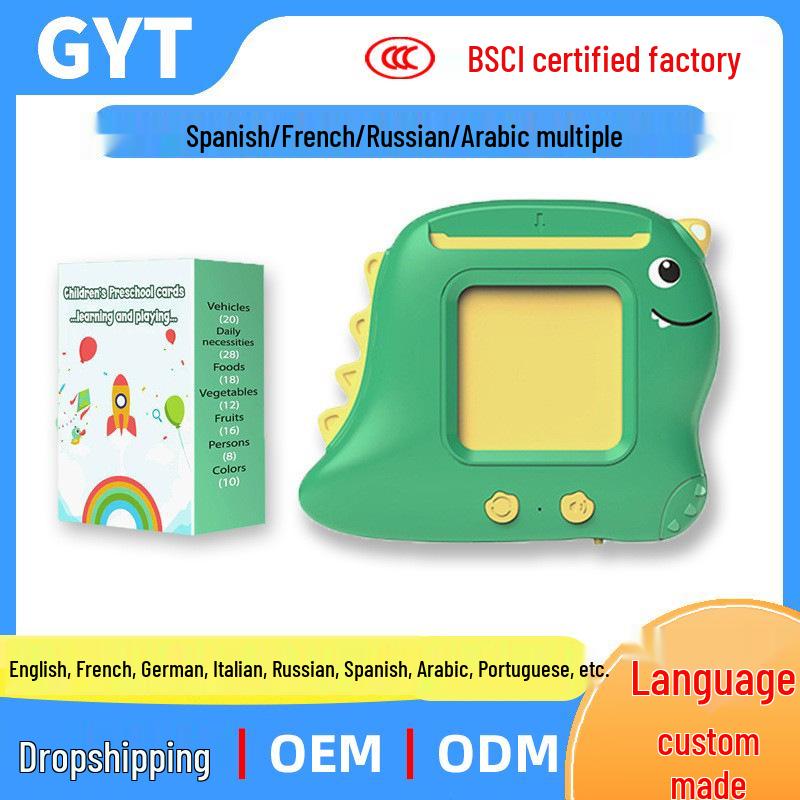 

Bilingual Dinosaur Card Reader Toy for Children s English Learning
