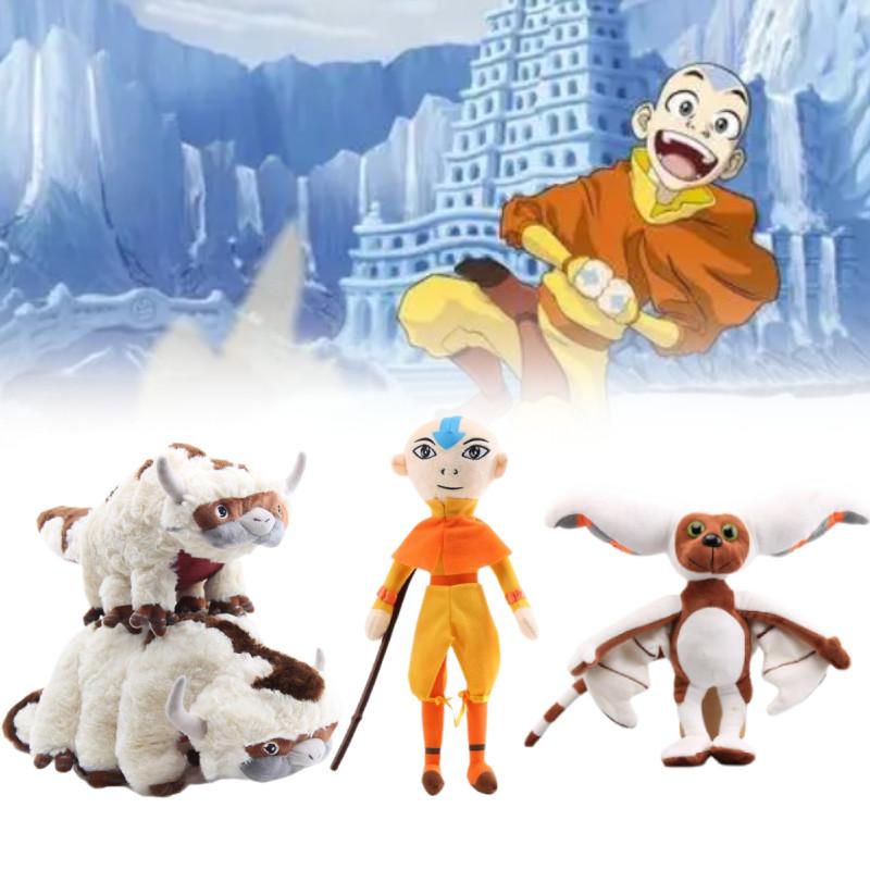 Stuffed Aang Avatar Toys Stuffed Animal Doll Children Birthday Gifts Holiday