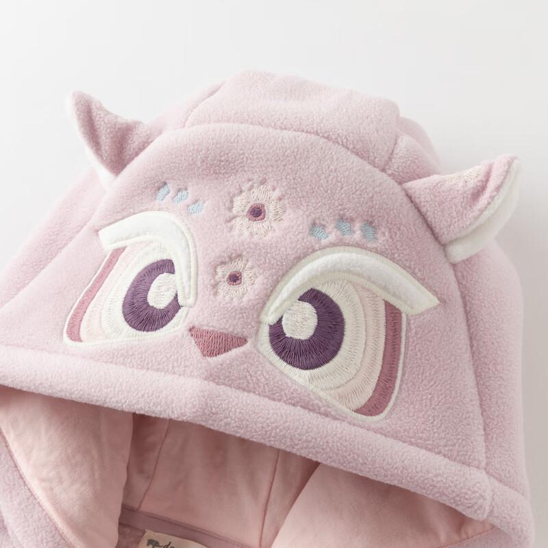 Davibella Kids' Hooded Fleece Jacket