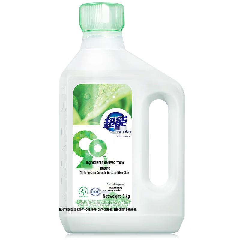 Chaoneng Natural Vetiver Scent Laundry Detergent