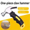 Multifunctional Mini Claw Hammer, 155mm Non-Slip Engineering Handle, Lightweight Portable Hand Tool for Carpentry, Home Repair