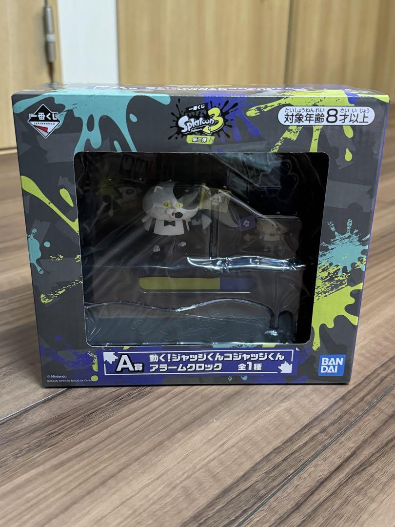 

[USED] Splatoon 3 1st lottery A prize: Moving Judge-kun Ko Judge-kun alarm clock