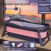 Large Adult Folding Bathtub: Full-Body Steaming, Thickened, Sit and Lie for Home Use