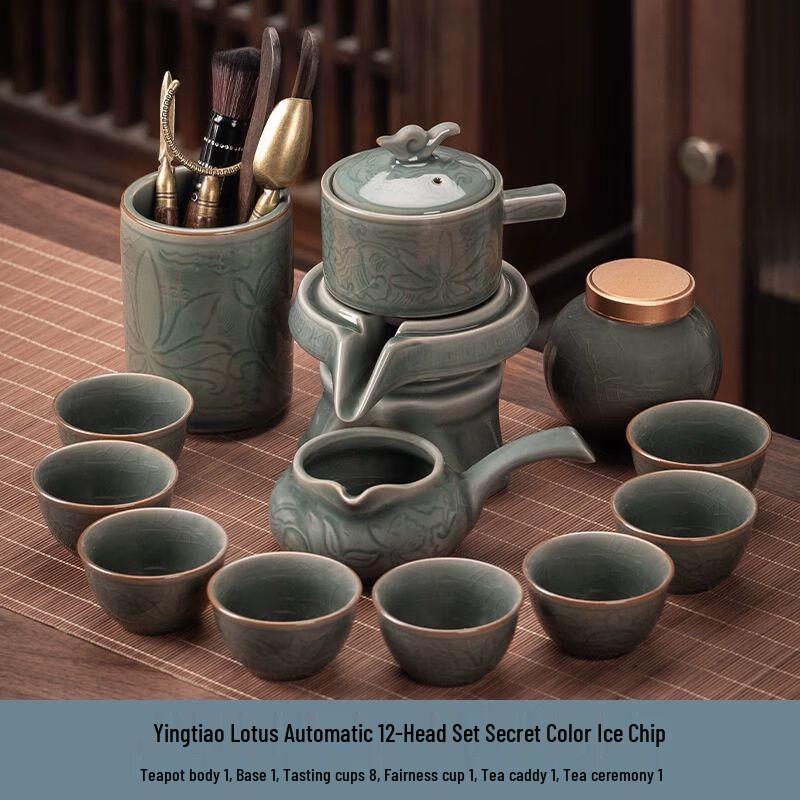 Jingdezhen Automatic Ceramic Kung Fu Tea Set
