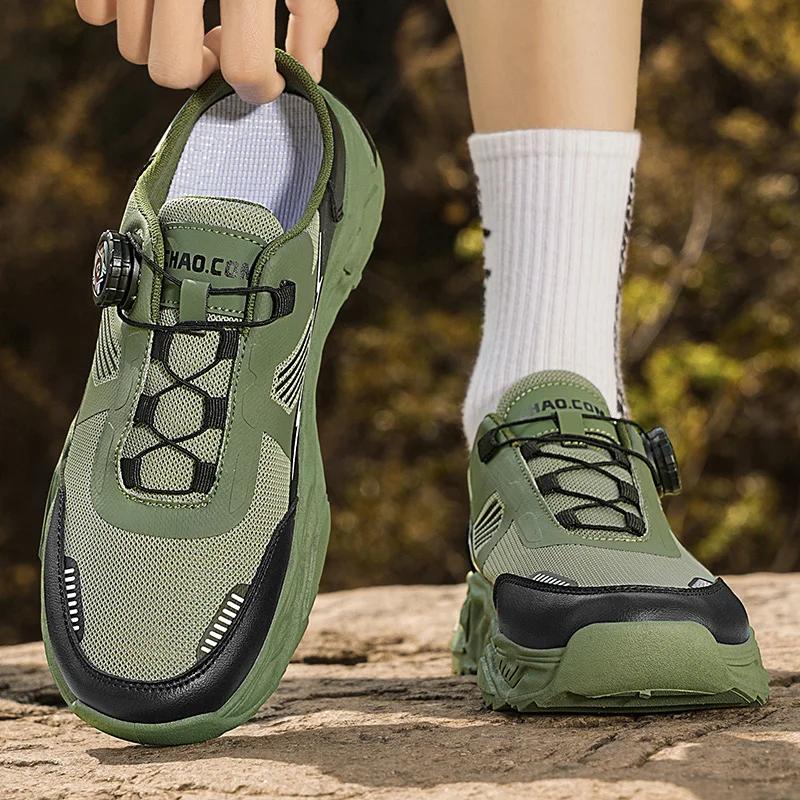Men's Breathable Rotating Shoelaces Casual Shoes Summer Soft-sole Non-slip Outdoor Hiking Walking Shoes Fashion Joker Flat Shoes