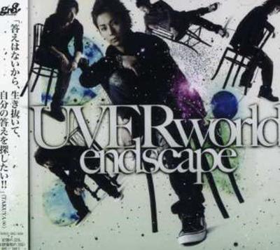 CD UVERWORLD - Endscape  SRCL6559 Gr8! Records 2007 Japan Japanese Pop/Rock Used