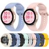 Silikon Armband Verstellbar Ersatz Sport Armband Band Schweißfest Wasserdicht für Samsung Galaxy Watch 7/FE/6/6 Classic/5/5 Pro