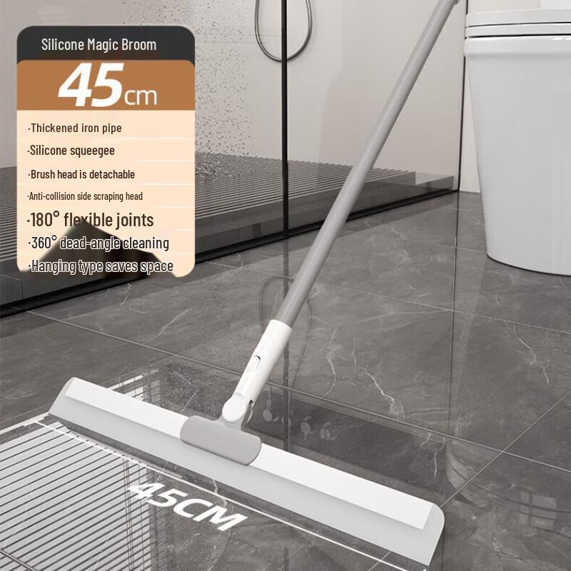 Yixi Large Hands-Free Silicone Mop & Broom