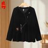 Women's Plus Size Chinese Style Gold Velvet Suit