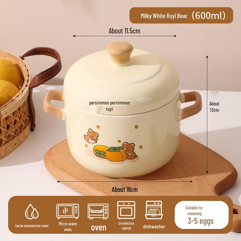 Jitian Craftsman Personal Ceramic Stew Pot