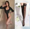 Sex Underwear Sexy Passion Pajamas Open Crotch Free of Pure Desire Suit One-piece Small Chest Uniform Temptation