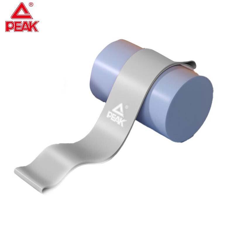 Peak Yoga Loop Resistance Band Set (25lb + 35lb)