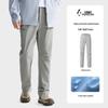 Penguin Camel Men's Outdoor Softshell Pants