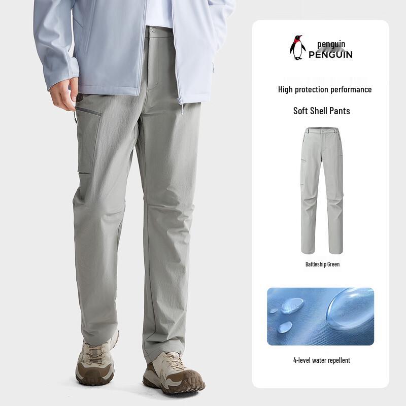 Penguin Camel Men's Outdoor Softshell Pants