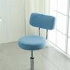 Bar Round Chair Backrest Cover All-inclusive Simple Stool Chair Back Cover Dustproof Swivel Protective Chair Home Decoration
